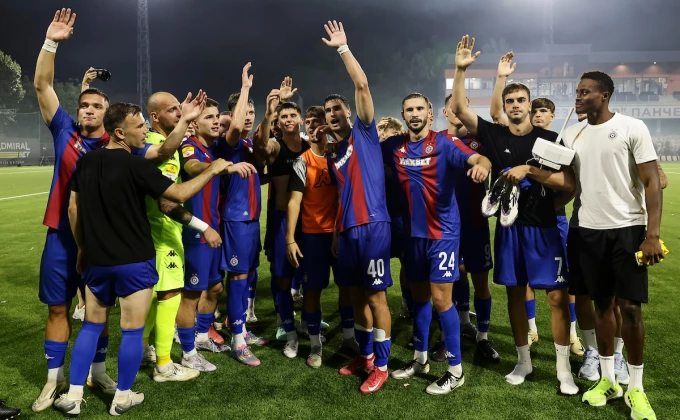 Srdjan Stevanovic/Starsport.rs ©